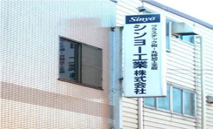 代表ご挨拶